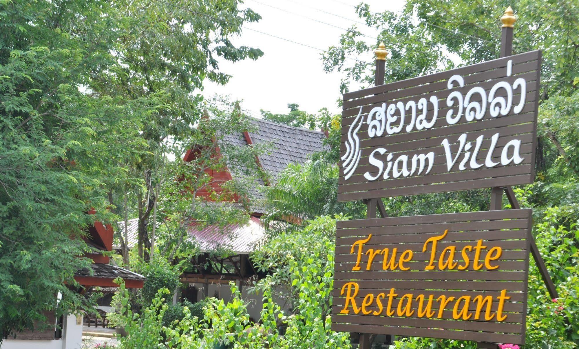 Siam Villa Sukhothai Exteriör bild